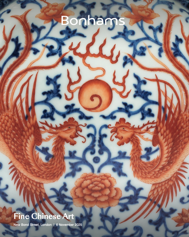 Fine Chinese Art – Bonhams Catalogues