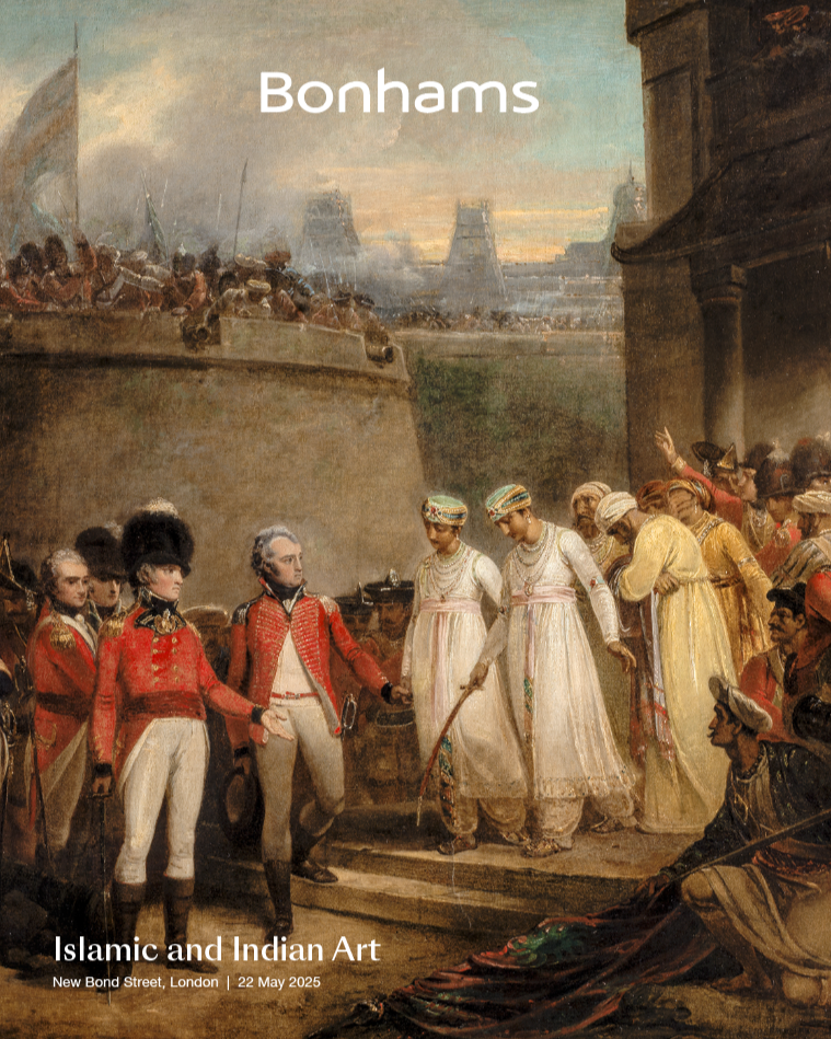 Islamic and Indian Art