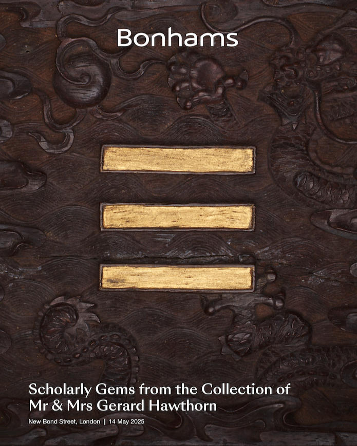 Scholarly Gems from the Collection of Mr & Mrs Gerard Hawthorn