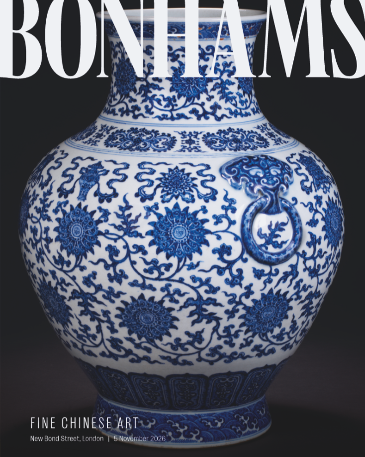 FINE CHINESE ART