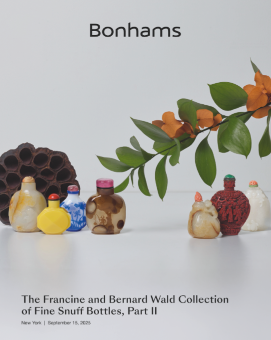The Francine and Bernard Wald Collection of Snuff Bottles, Part II