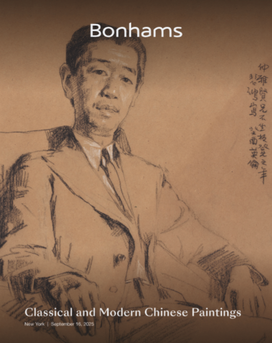 Classical and Modern Chinese Paintings