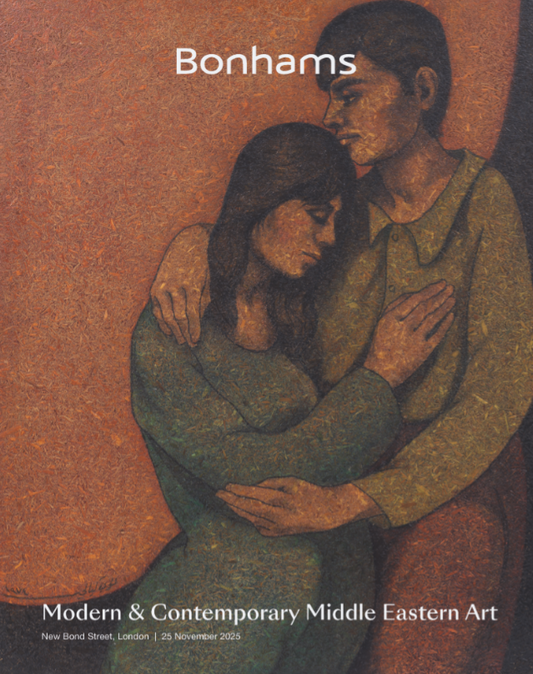 Modern & Contemporary Middle Eastern Art