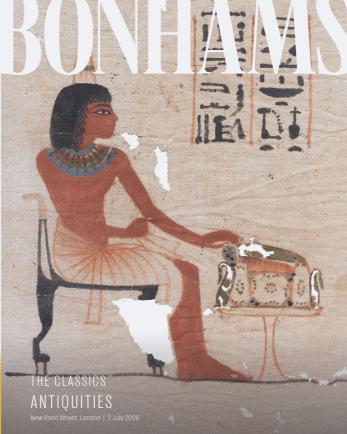 THE CLASSICS ANTIQUITIES