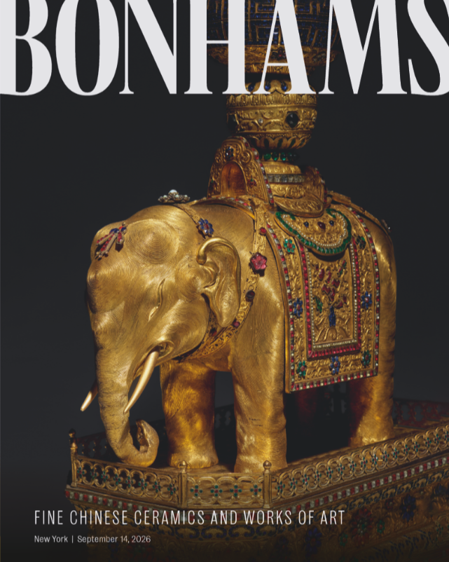 FINE CHINESE CERAMICS AND WORKS OF ART